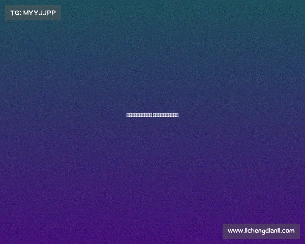 十三届全运会赛事日程;第十三届全运会在哪儿